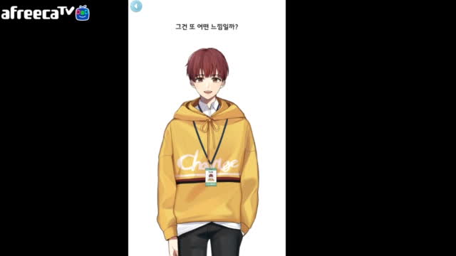 클립]킹의맨 화이트데이 특별게임 