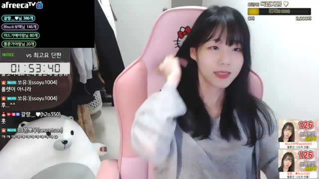 [클립] BJ홍이랑에게 별풍선 126개 선물 | SOOP VOD