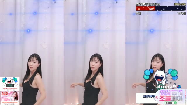 클립 심야 And 새벽 여캠 ♥여캠소통 아프리카tv Vod 