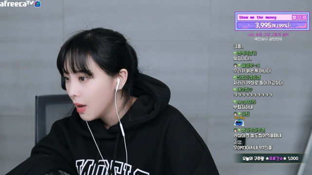 클립 구루미 츠알옥션3 듀단팀 미드 노래방 펑고 아프리카tv Vod 