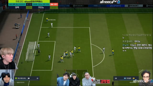 클립]4티어 전승카드 뜨뜨뜨뜨 출격 피파4 | 아프리카Tv Vod