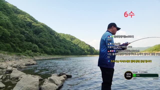 클립 🐟배스낚시🎣 대청호 독락정 아프리카tv Vod 