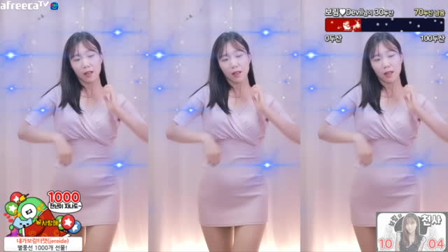 클립 새벽여캠 ♥ 여캠소통 아프리카tv Vod 