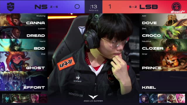 Ns Vs Lsb Lck Summer Split Tv Vod