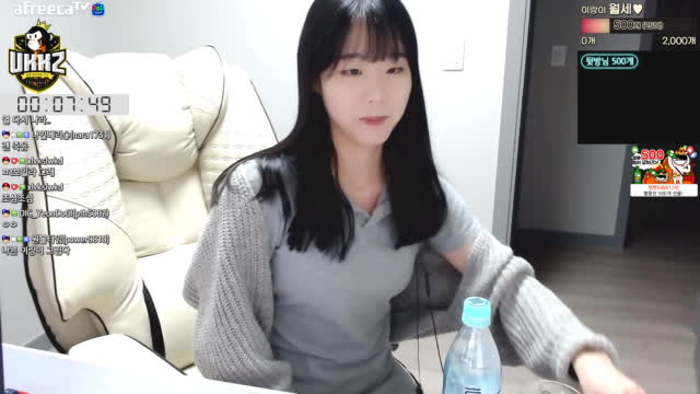 [클립] 홍이랑♥에게 별풍선 126개 선물 | SOOP VOD