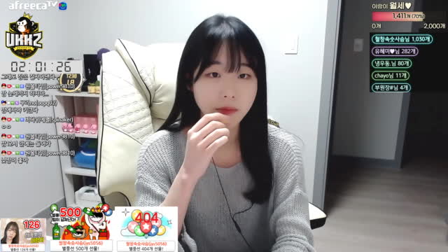 [클립] 홍이랑♥에게 별풍선 126개 선물 | SOOP VOD