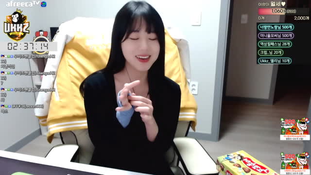 [클립] 홍이랑♥에게 별풍선 126개 선물 | SOOP VOD