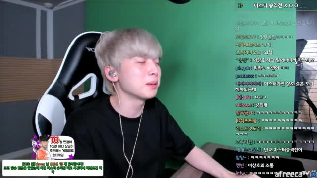 클립]마스터 승격전 X V V _ _ Lol 승급시 3억 8천만원 승당 1억2천700만원.. | Afreecatv Vod