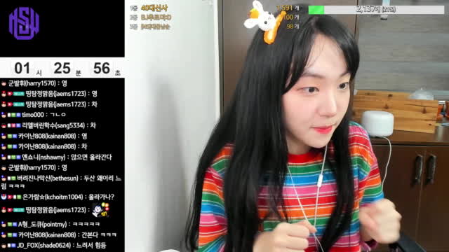 캐치]Nsu 맑음 마지막 방송