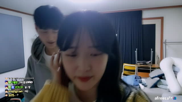 클립 라미 포옹해주는 남순 아프리카tv Vod 