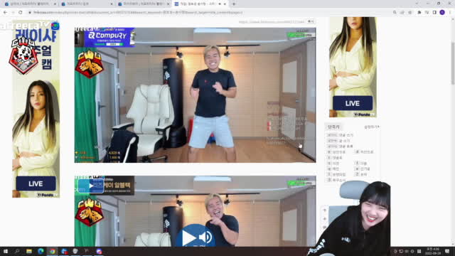 클립 철와대 혜미vs마베랑 연스읍 아프리카tv Vod 