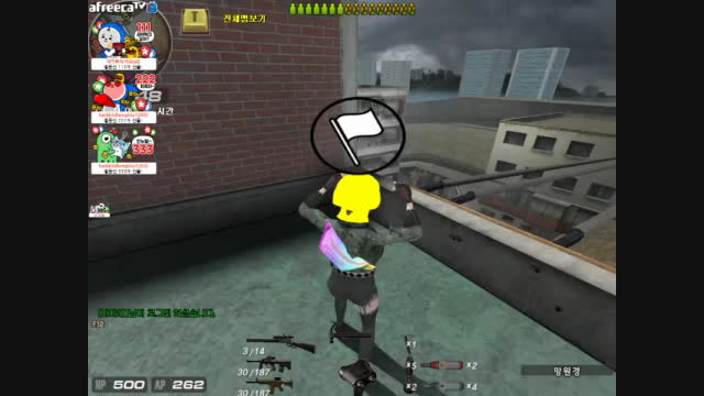 [캐치]ㅄ | SOOP VOD
