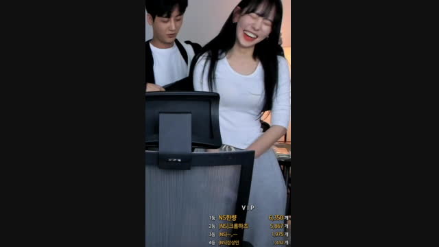 [캐치]남순 기룡 | SOOP VOD