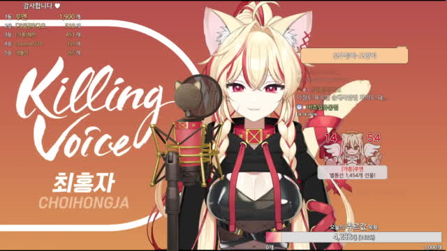 【V최홍자】 천사홍자개 리액션 | SOOP VOD