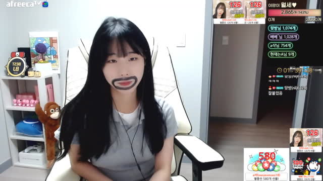 [클립] 홍이랑♥에게 별풍선 126개 선물 | SOOP VOD