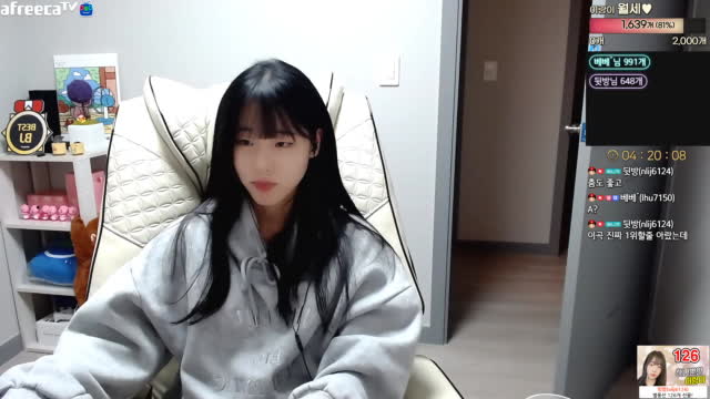 [클립] 홍이랑♥에게 별풍선 126개 선물 | SOOP VOD