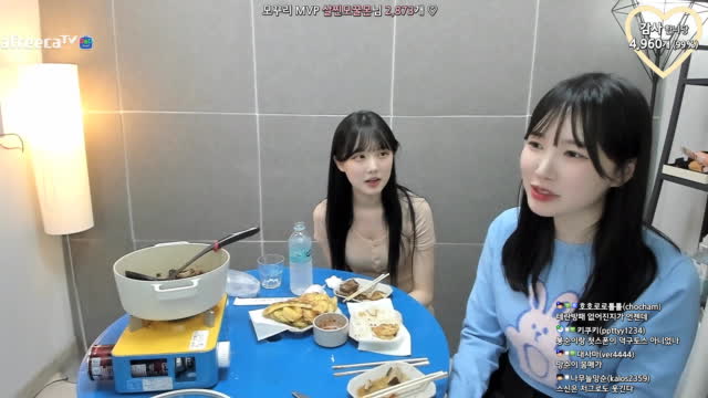 망스패치 꿀몬 언니는 스타가 재밌으신가요 아프리카tv Vod 