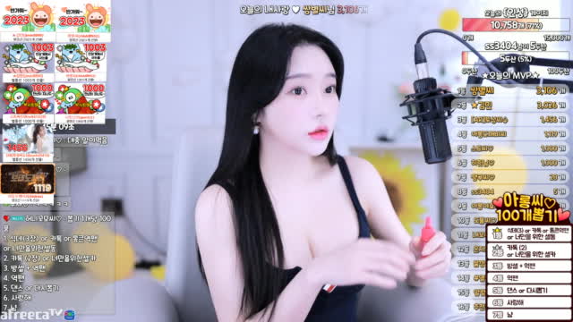 클립 아롱씨♡에게 별풍선 156개 선물 아프리카tv Vod 