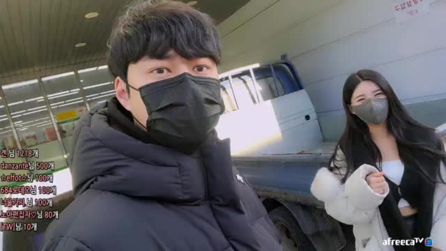 [클립][정선컴퍼니] 13화 가평 풀빌라 워크샵 다우닝X요원X세찬X율이세상X태호X송화X기봉X태식X시월 | 아프리카Tv Vod