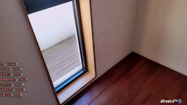 [클립][정선컴퍼니] 13화 가평 풀빌라 워크샵 다우닝X요원X세찬X율이세상X태호X송화X기봉X태식X시월 | 아프리카Tv Vod