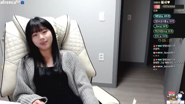 [클립] 홍이랑♥에게 별풍선 126개 선물 | SOOP VOD