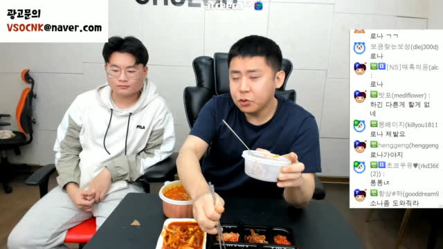 클립 철구 오랜만입니다 아프리카tv Vod 