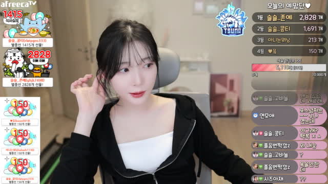 [클립] BJ예슬♥에게 별풍선 5763개 선물 | 아프리카TV VOD