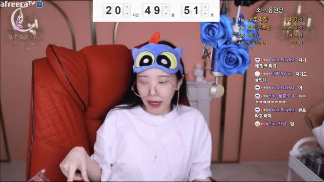 [캐치]최홍자 왈) 유소나 얼굴문제 | SOOP VOD