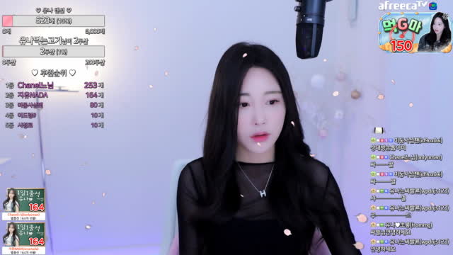 [클립] 지유나♥에게 별풍선 164개 선물 | 아프리카TV VOD