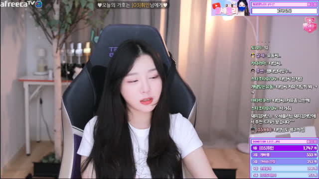 [캐치]오세블리 스타 | 아프리카TV VOD