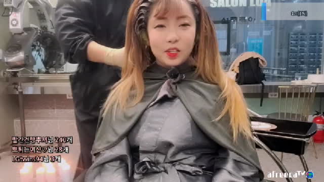 [캐치]11시뿌염예약(feat.바야바) | SOOP VOD