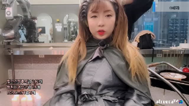 [캐치]11시뿌염예약(feat.바야바) | SOOP VOD