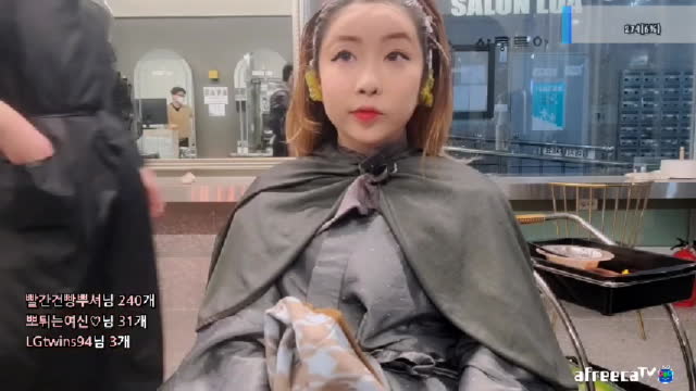 [캐치]11시뿌염예약(feat.바야바) | SOOP VOD