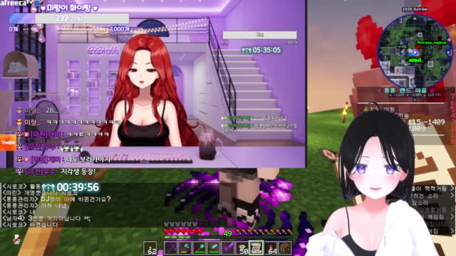 [캐치]또니언니 흔들어봐~! | SOOP VOD