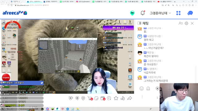 클립 강만식 버츄얼 힙합 이상형월드컵 슛 아프리카tv Vod 