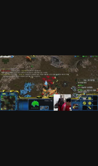 아프리카TV 검색 아프리카Tv 검색