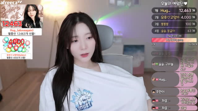 [캐치]예슬 - 짝가슴 | 아프리카TV VOD