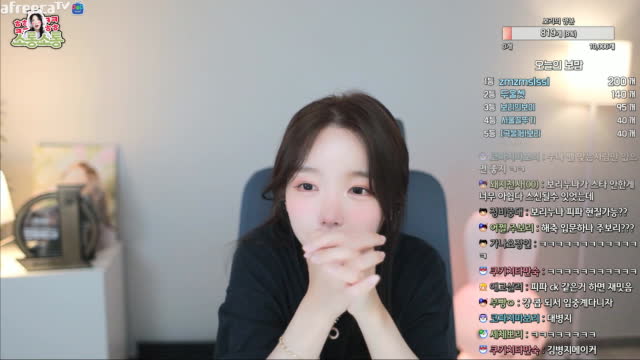 클립 안녕하세요 심야에 인사드립니당 아프리카tv Vod 