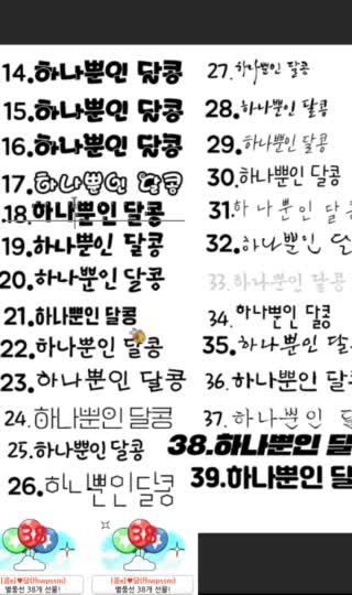아프리카TV 검색 아프리카Tv 검색
