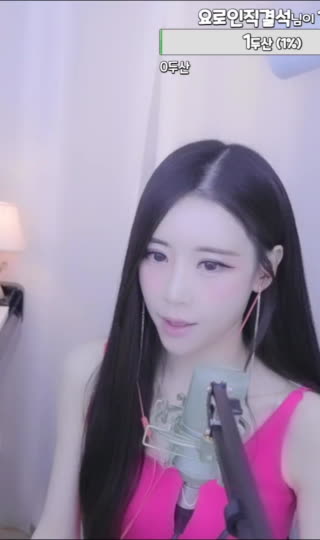 아프리카TV 검색 아프리카Tv 검색