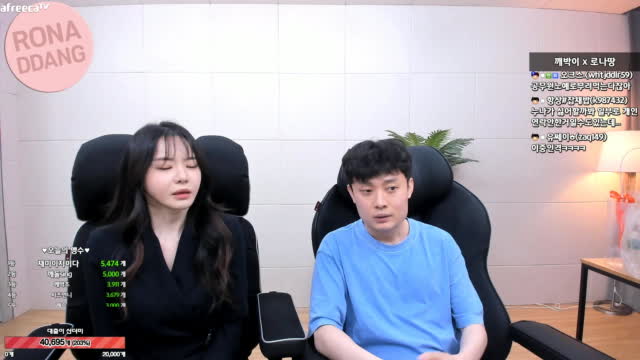 클립 깨박이 로나땅 누나왔습니다 7시 시작 아프리카tv Vod 