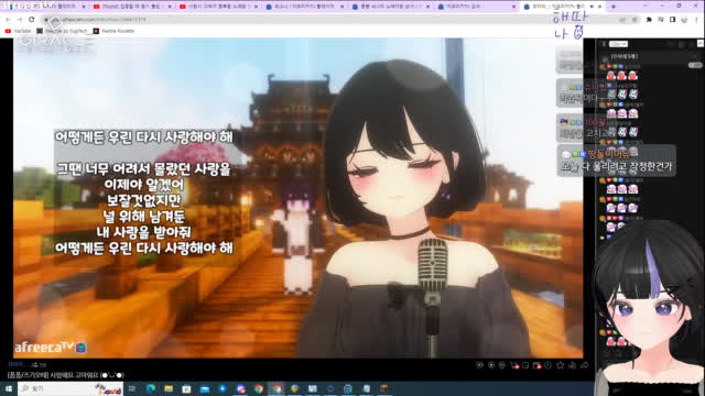 [클립][퐁퐁:기라클] 퐁퐁 마지막 노래자랑! 나 18번ㅎ | SOOP VOD