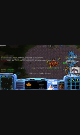 아프리카TV 검색 아프리카Tv 검색