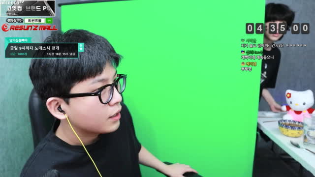 아프리카TV 검색 아프리카Tv 검색