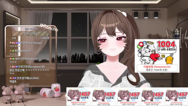 아프리카TV 검색 아프리카Tv 검색