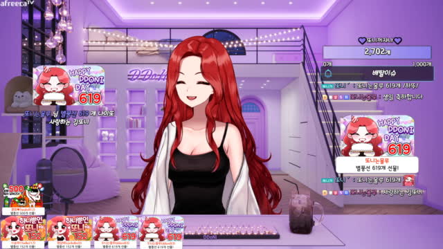 [클립] 또니´에게 별풍선 619개 선물 | SOOP VOD