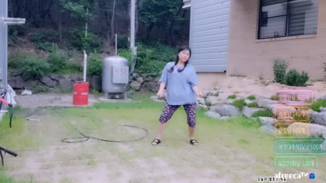 아프리카TV 검색 아프리카Tv 검색