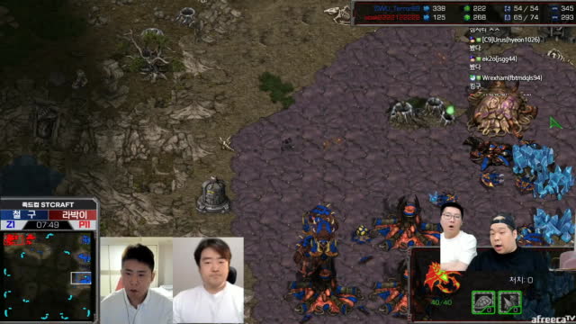 아프리카TV 검색 아프리카Tv 검색