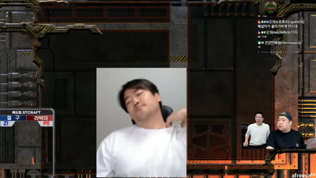 아프리카TV 검색 아프리카Tv 검색