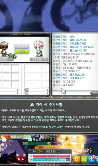 아프리카TV 검색 아프리카Tv 검색